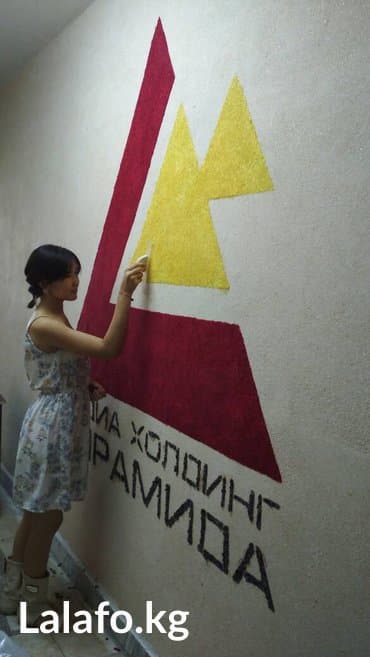 Фото тушкагаздар: Жидкие обои фирмы "silk plaster" коллекия "ms" "мс" - 20 цветов lalafo.kg да — 2 Фото тушкагаздар: Жидкие обои фирмы "silk plaster" коллекия "ms" "мс" - 20 цветов — 2