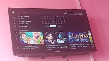 Смарт‑телевизор с установленным YouTube - Диагональ: ориентировочно at lalafo.kg Смарт‑телевизор с установленным YouTube - Диагональ: ориентировочно