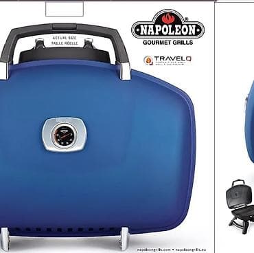 Гриль Газовый, Платная доставка at lalafo.kg Гриль Газовый, Платная доставка