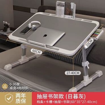 Продаю стол, очень удобный, для подставки ноутбука. Перестала at lalafo.kg Продаю стол, очень удобный, для подставки ноутбука. Перестала