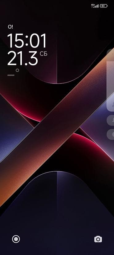 Смартфон с поддержкой 4G, экран с вырезом под фронтальную камеру и at lalafo.kg Смартфон с поддержкой 4G, экран с вырезом под фронтальную камеру и