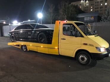 С прямой платформой at lalafo.kg С прямой платформой