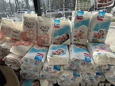 Горшоктор: Такма жалаяктар Бир жолу колдонулуучу lalafo.kg да — 1 Горшоктор: Такма жалаяктар Бир жолу колдонулуучу — 1