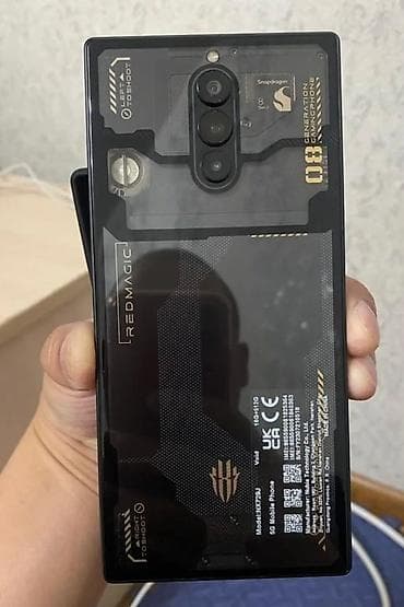 ZTE Nubia Red Magic 8 Pro at lalafo.kg ZTE Nubia Red Magic 8 Pro