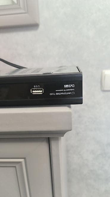 Цифровой эфирный ресивер Интегратив И100 (DVB‑T2) - Поддержка at lalafo.kg Цифровой эфирный ресивер Интегратив И100 (DVB‑T2) - Поддержка