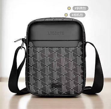 Мужская компактная сумка через плечо - Брендовые модели: COACH at lalafo.kg — 5 Мужская компактная сумка через плечо - Брендовые модели: COACH — 5