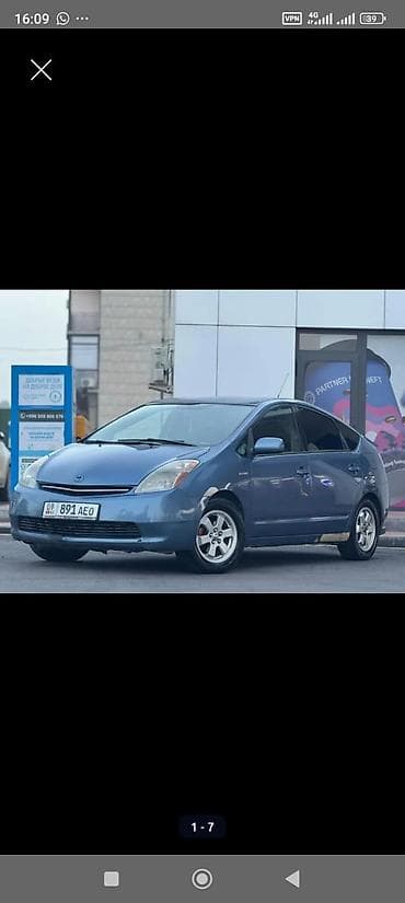 Toyota Prius: 2009 г., 1.5 л, Вариатор, Гибрид, Хетчбек lalafo.kg да Toyota Prius: 2009 г., 1.5 л, Вариатор, Гибрид, Хетчбек