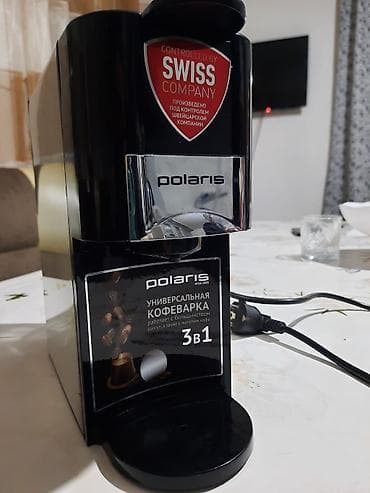 Кофеварка, кофемашина, Новый, Самовывоз at lalafo.kg Кофеварка, кофемашина, Новый, Самовывоз