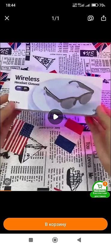 Солнцезащитные очки очки, Унисекс, Линзы антибликовые, Новый at lalafo.kg Солнцезащитные очки очки, Унисекс, Линзы антибликовые, Новый