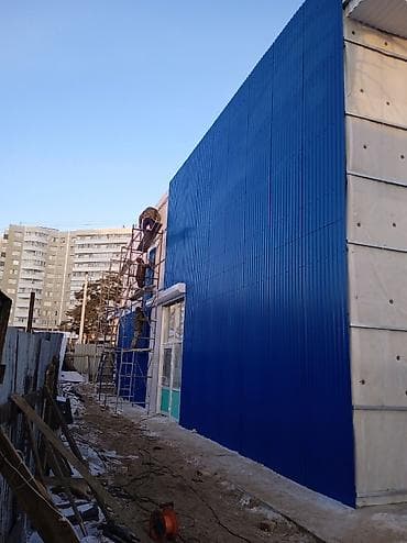 Стройка крыша шкатурка клатка евроремонт сантехник текстура at lalafo.kg — 7 Стройка крыша шкатурка клатка евроремонт сантехник текстура — 7