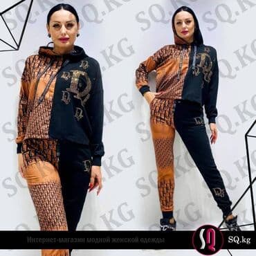 Спортивные и классические костюмы
от магазина at lalafo.kg Спортивные и классические костюмы
от магазина