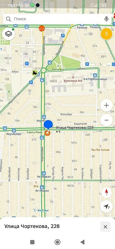 Коммерческое помещение под любой вид деятельности в отличной локации at lalafo.kg Коммерческое помещение под любой вид деятельности в отличной локации