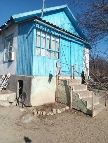 Дом, 45 м², 4 комнаты, Собственник, Старый ремонт at lalafo.kg Дом, 45 м², 4 комнаты, Собственник, Старый ремонт
