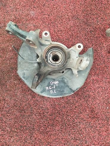 Цапфа HONDA Stepwgn RG 2006 перед. лев. (б/у) at lalafo.kg Цапфа HONDA Stepwgn RG 2006 перед. лев. (б/у)