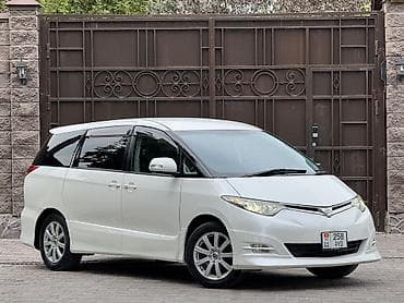 Toyota Estima: 2006 г., 2.4 л, Вариатор, Газ, Минивэн at lalafo.kg Toyota Estima: 2006 г., 2.4 л, Вариатор, Газ, Минивэн