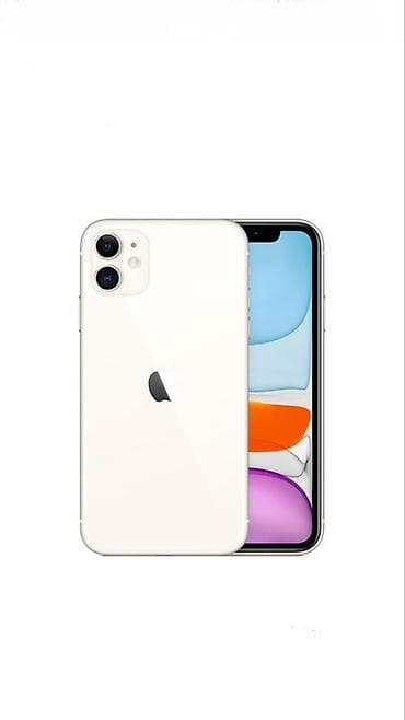 IPhone 11, Б/у, 256 ГБ, Белый, 100 % at lalafo.kg IPhone 11, Б/у, 256 ГБ, Белый, 100 %