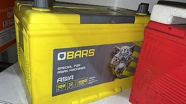 Аккумулятор 100 и более Ач at lalafo.kg Аккумулятор 100 и более Ач