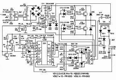 Качественный ремонт и профилактика импульсных блоков питания от любого at lalafo.kg Качественный ремонт и профилактика импульсных блоков питания от любого