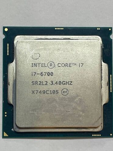 Процессор, Б/у, Intel Core i7, 4 ядер, Для ПК at lalafo.kg Процессор, Б/у, Intel Core i7, 4 ядер, Для ПК