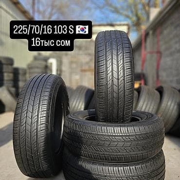Шины 225 / 70 / R 16, Лето, Комплект, Внедорожные (АТ/МТ), Корея, Kumho at lalafo.kg Шины 225 / 70 / R 16, Лето, Комплект, Внедорожные (АТ/МТ), Корея, Kumho