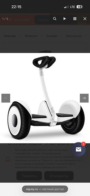 Идет подсветка спереди,сзади по бокам колеса полностью освещение at lalafo.kg Идет подсветка спереди,сзади по бокам колеса полностью освещение