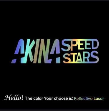 Голографическая наклейка «AKINA SPEED STARS”. Для истинных ценителей at lalafo.kg Голографическая наклейка «AKINA SPEED STARS”. Для истинных ценителей