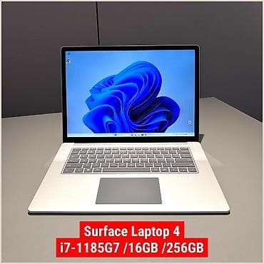 Б/у, Intel Core i7, В рассрочку at lalafo.kg Б/у, Intel Core i7, В рассрочку