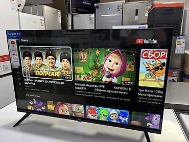 Другое ТВ и видео: SMART TV Q90 35s (Android 13) - Диагональ: 35″ (класс 35s) - at lalafo.kg — 7 Другое ТВ и видео: SMART TV Q90 35s (Android 13) - Диагональ: 35″ (класс 35s) - — 7