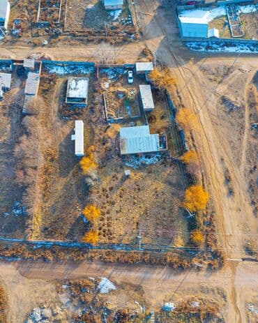 10 соток, Красная книга, Тех паспорт at lalafo.kg 10 соток, Красная книга, Тех паспорт