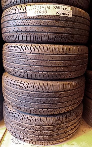Шины 235 / 60 / R 16, Лето, Б/у, Комплект, Легковые, Корея, Hankook at lalafo.kg Шины 235 / 60 / R 16, Лето, Б/у, Комплект, Легковые, Корея, Hankook