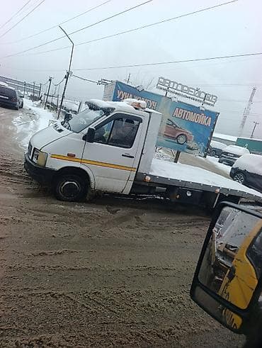 Ковролин: Эвакуаторы эвакуаторы евакуатор эвакуаторы эвакуаторы эвакуатор lalafo.kg да — 1 Ковролин: Эвакуаторы эвакуаторы евакуатор эвакуаторы эвакуаторы эвакуатор — 1