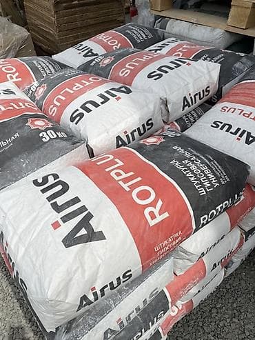 Штукатурка Airus, Гипсовая, Ручного нанесения, Универсальная at lalafo.kg Штукатурка Airus, Гипсовая, Ручного нанесения, Универсальная