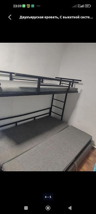 Двухъярусная кровать, С выкатной системой at lalafo.kg Двухъярусная кровать, С выкатной системой
