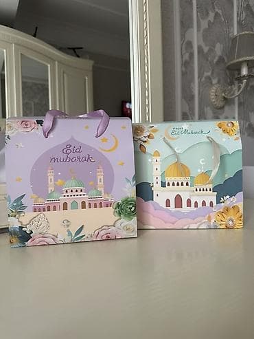 Подарочные пакеты/коробочки «Eid Mubarak» - Тематика: праздник at lalafo.kg Подарочные пакеты/коробочки «Eid Mubarak» - Тематика: праздник