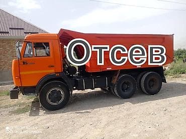 Отсев, Засыпка, Камаз at lalafo.kg Отсев, Засыпка, Камаз
