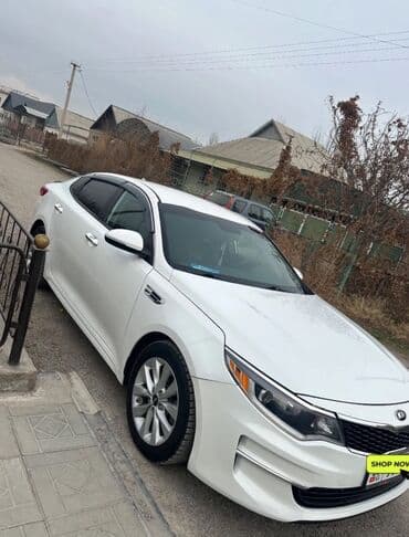 Kia Optima: 2018 г., 2.4 л, Автомат, Бензин, Седан at lalafo.kg Kia Optima: 2018 г., 2.4 л, Автомат, Бензин, Седан