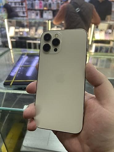 IPhone 12 Pro Max, 256 ГБ, Золотой at lalafo.kg IPhone 12 Pro Max, 256 ГБ, Золотой
