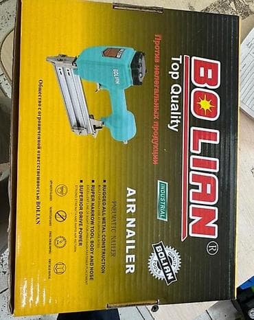 Пневматический нейлер BOLIAN (Air Nailer) - Назначение: монтаж at lalafo.kg Пневматический нейлер BOLIAN (Air Nailer) - Назначение: монтаж