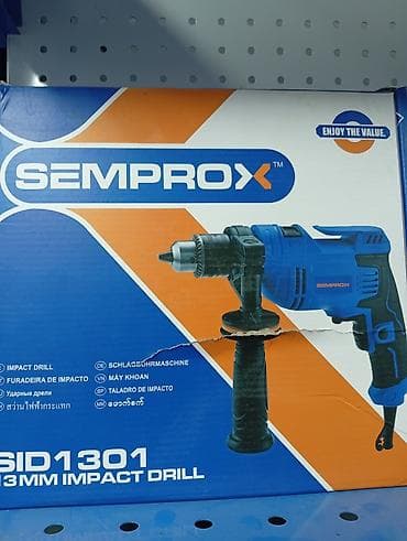 Ударная дрель SEMPORX SID1301, 13 мм - Тип: ударная дрель (Impact at lalafo.kg Ударная дрель SEMPORX SID1301, 13 мм - Тип: ударная дрель (Impact