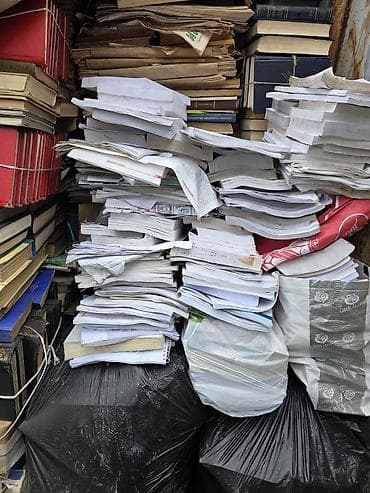 Макулатура/бумага на переработку - Большой объём смешанной бумаги lalafo.kg да Макулатура/бумага на переработку - Большой объём смешанной бумаги