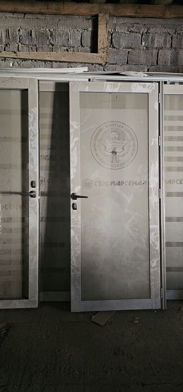 Готовое алюминиевое окно, Декоративные особенности: Другие особенности, Без установки, Без рассрочки at lalafo.kg Готовое алюминиевое окно, Декоративные особенности: Другие особенности, Без установки, Без рассрочки