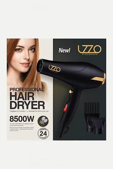 Фен Профессиональный, Концентратор, Ионизация at lalafo.kg Фен Профессиональный, Концентратор, Ионизация