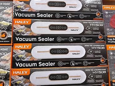 Для фасовки в пакеты, Китай, Новый at lalafo.kg Для фасовки в пакеты, Китай, Новый