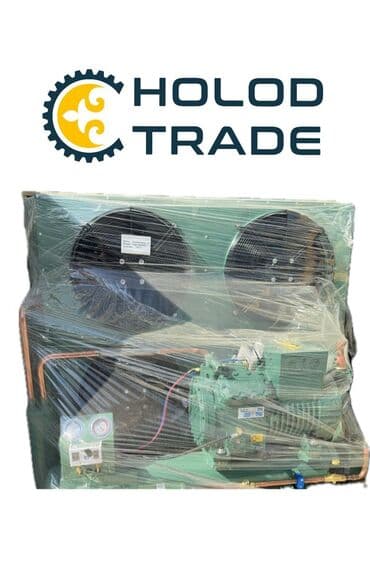 • Модель FNH-20-HPL • Среднетемпературный • Хладагент: R404 • at lalafo.kg • Модель FNH-20-HPL • Среднетемпературный • Хладагент: R404 •