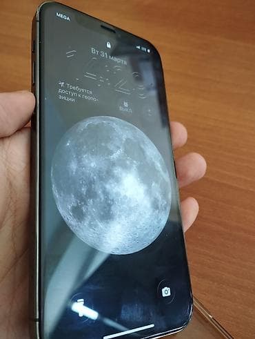 IPhone 12 Pro, Графит, Чехол at lalafo.kg IPhone 12 Pro, Графит, Чехол