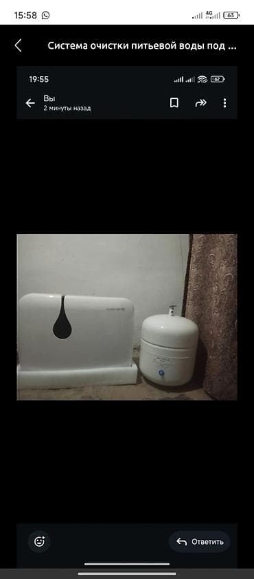 Система очистки питьевой воды под мойку с накопительным баком at lalafo.kg Система очистки питьевой воды под мойку с накопительным баком