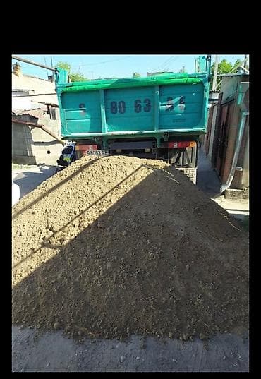 Отсев отсев Отсев отсев Отсев отсев Отсев отсев Отсев отсев Отсев at lalafo.kg Отсев отсев Отсев отсев Отсев отсев Отсев отсев Отсев отсев Отсев