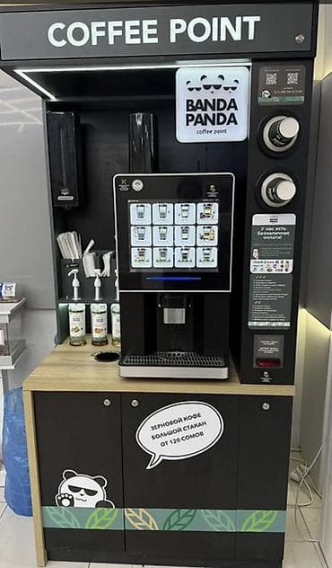 Өндүрүш: Кофе-поинт Banda Прадам 2 точки кофейный аппарат самообслуживания с lalafo.kg да — 2 Өндүрүш: Кофе-поинт Banda Прадам 2 точки кофейный аппарат самообслуживания с — 2