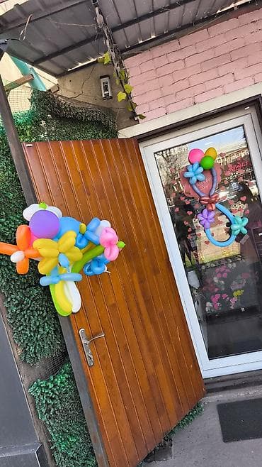 Флористическая мастерская — готовые и авторские букеты - Букеты из at lalafo.kg Флористическая мастерская — готовые и авторские букеты - Букеты из