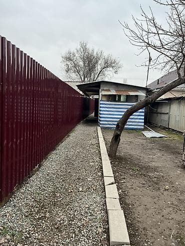 5 соток, Для строительства, Красная книга at lalafo.kg 5 соток, Для строительства, Красная книга